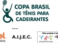 Torneio Nacional Infanto-Juvenil reúne cerca de 500 tenistas no Pinheiros